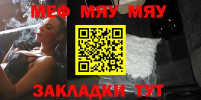 МДПВ Нягань