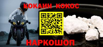 МДПВ Нягань