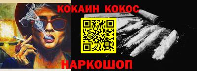 МДПВ Нягань