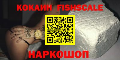 МДПВ Нягань