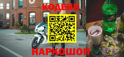 трава Обь