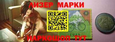 трава Обь