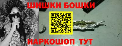 стаф Обнинск
