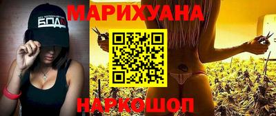 стаф Обнинск