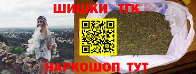 трава Обь