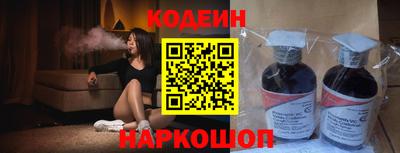 МДПВ Нягань