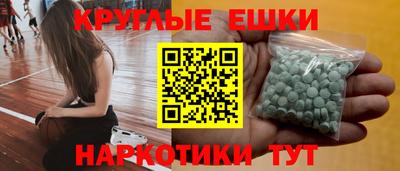 стаф Обнинск
