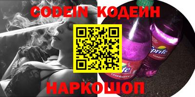 МДПВ Нягань
