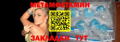 стаф Обнинск