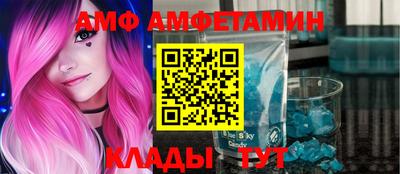 МДПВ Нягань