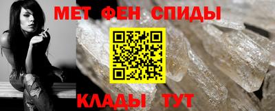 МДПВ Нягань