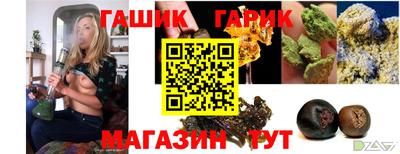 МДПВ Нягань
