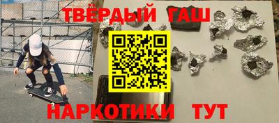 стаф Обнинск