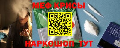 МДПВ Нягань