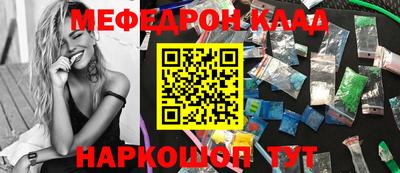 МДПВ Нягань
