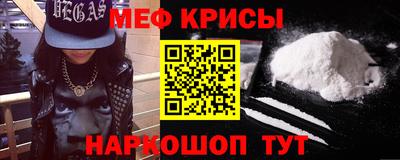 МДПВ Нягань
